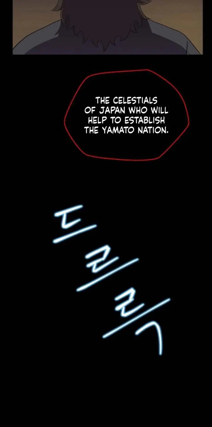 Kill The Hero Manhwa Chapter 17 - Page 22