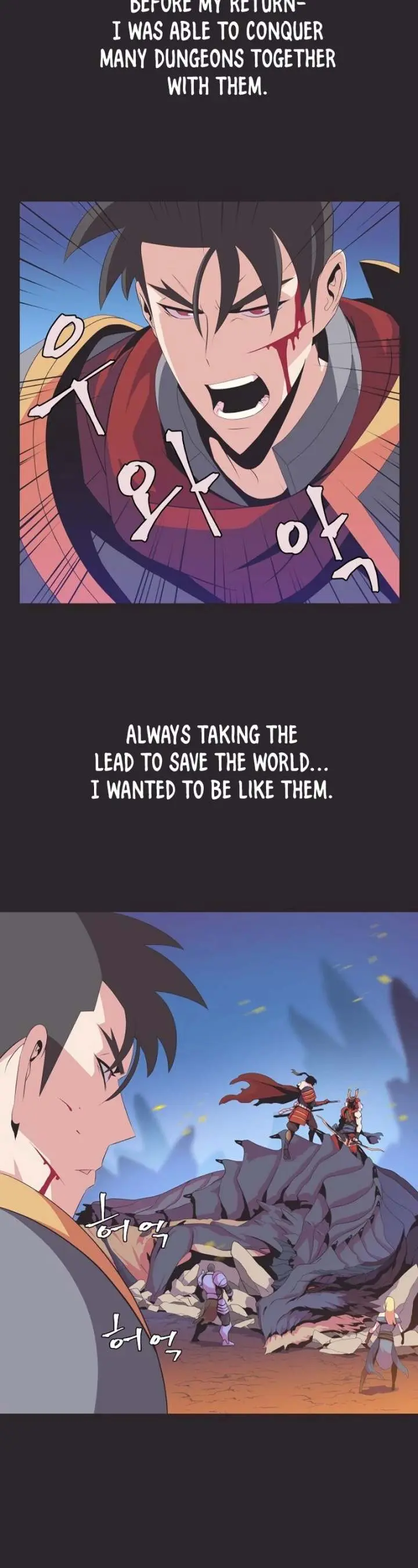 Kill The Hero Manhwa Chapter 17 - Page 29