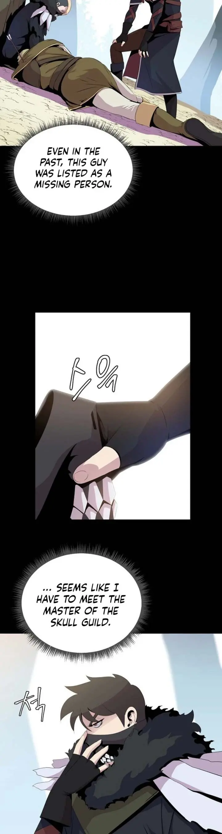 Kill The Hero Manhwa Chapter 17 - Page 4