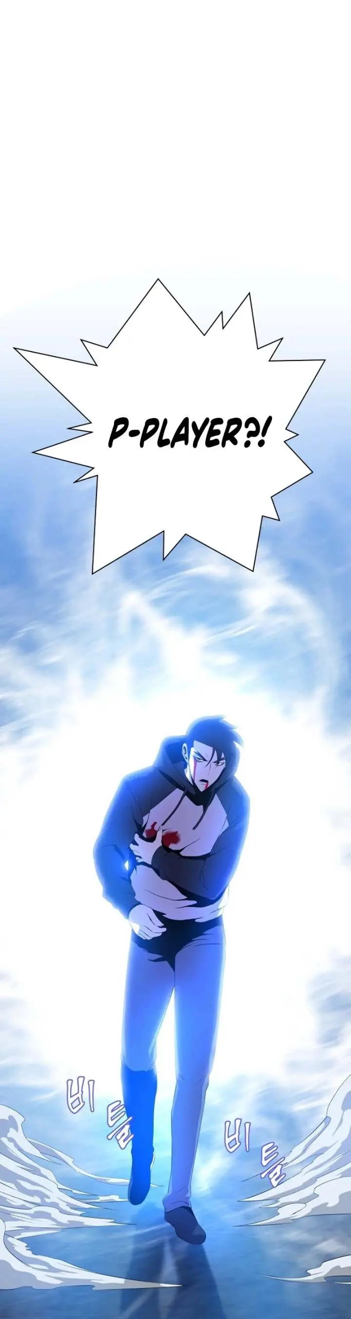 Kill The Hero Manhwa Chapter 17 - Page 40