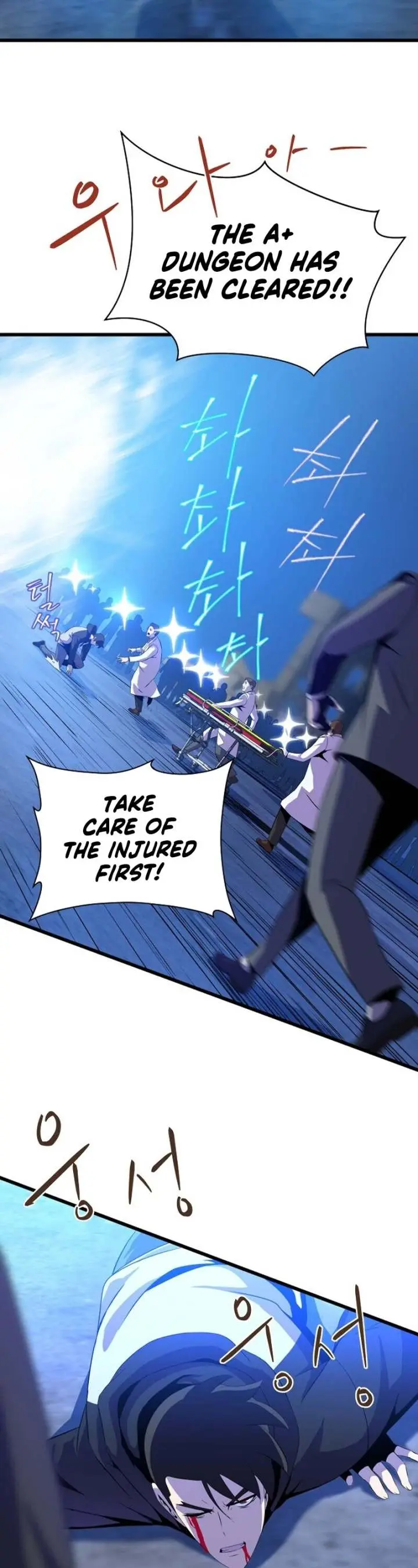 Kill The Hero Manhwa Chapter 17 - Page 41