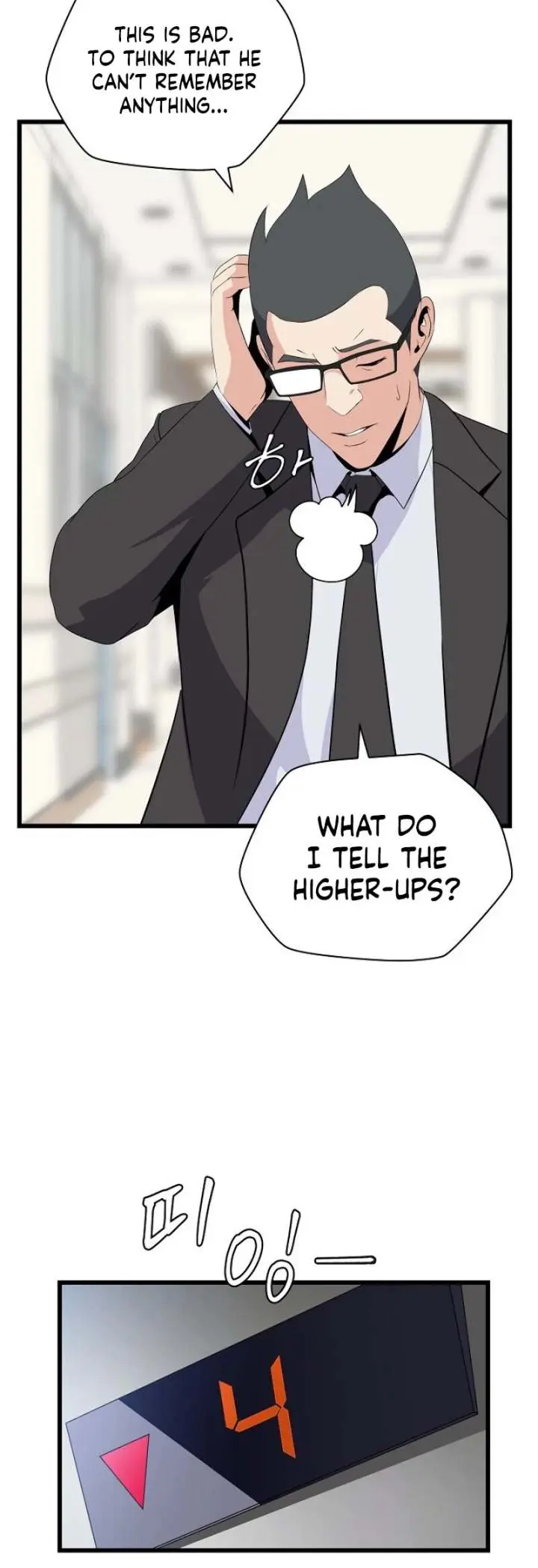 Kill The Hero Manhwa Chapter 18 - Page 11