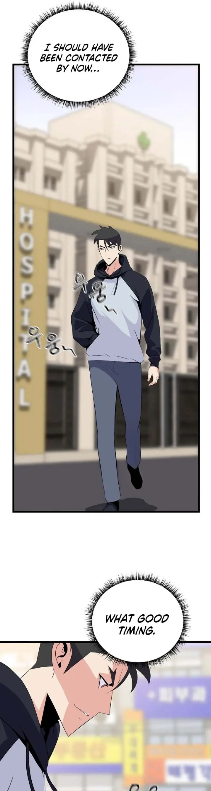 Kill The Hero Manhwa Chapter 18 - Page 32