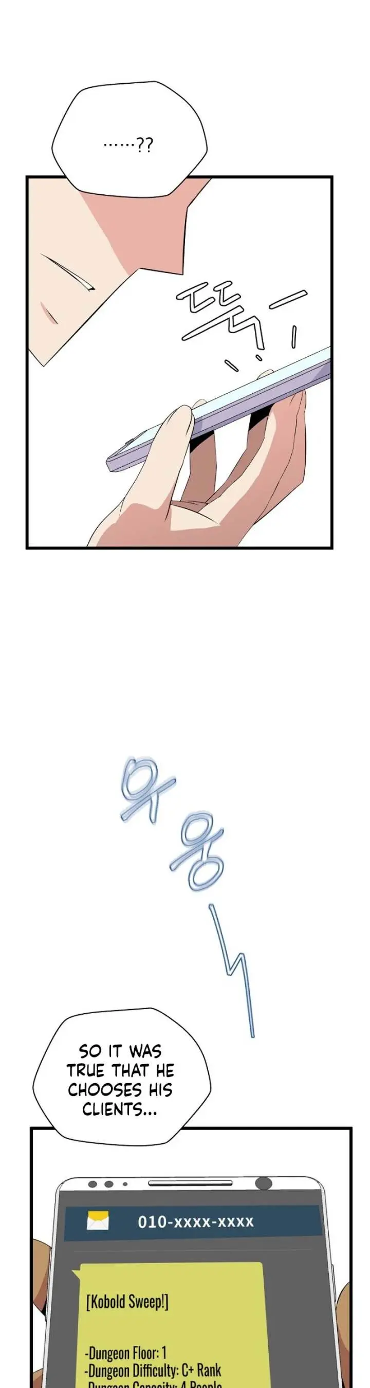 Kill The Hero Manhwa Chapter 18 - Page 35