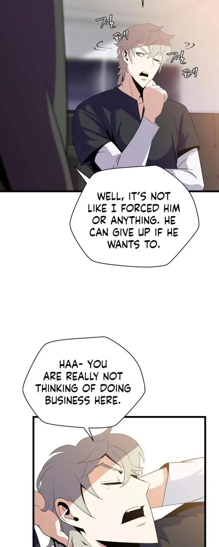 Kill The Hero Manhwa Chapter 18 - Page 43