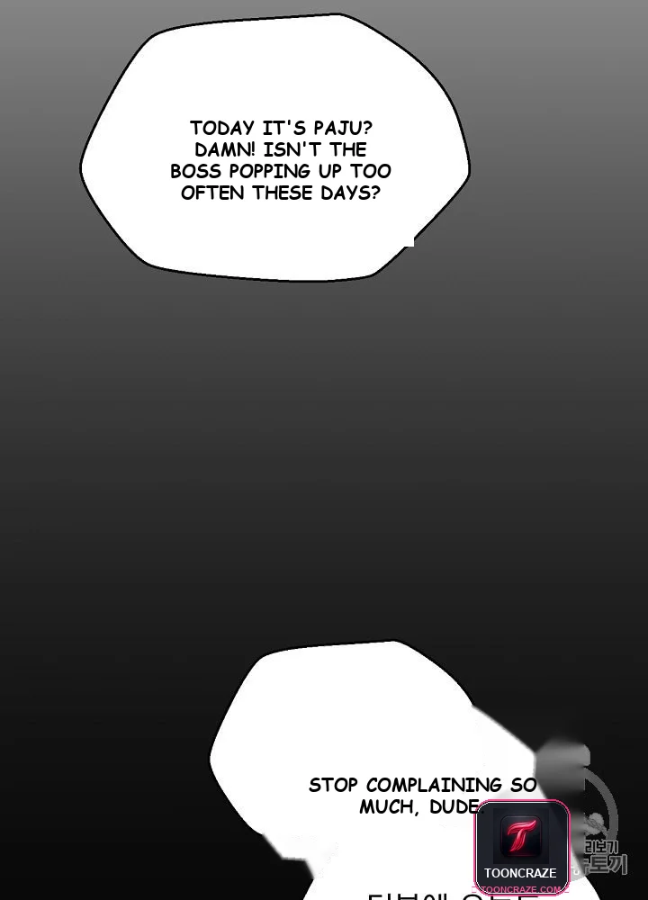 Kill The Hero Manhwa Chapter 2 - Page 3