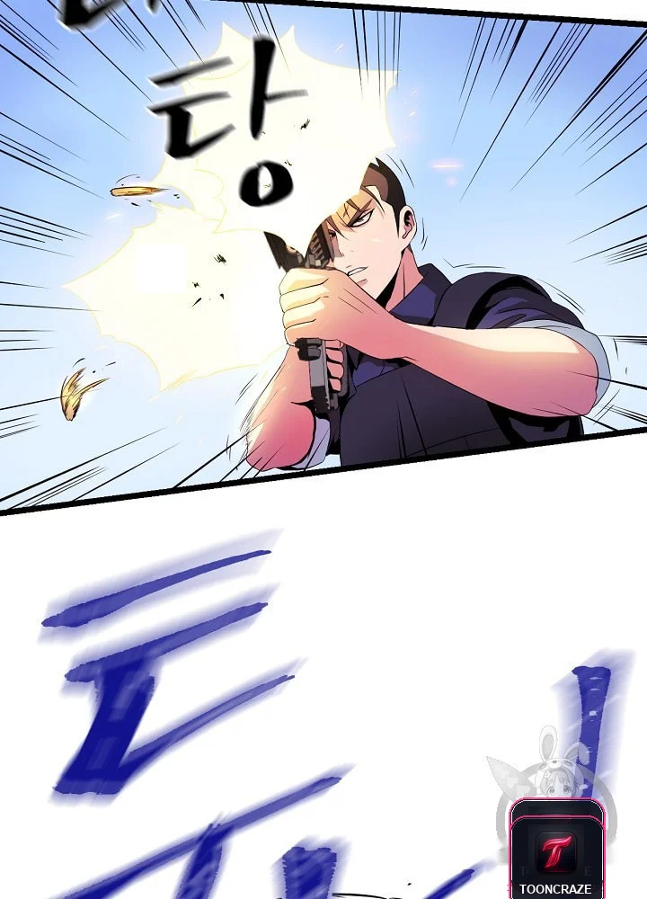 Kill The Hero Manhwa Chapter 2 - Page 39