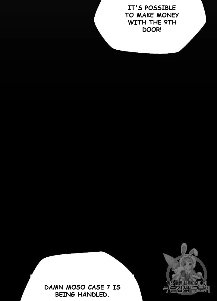 Kill The Hero Manhwa Chapter 2 - Page 4