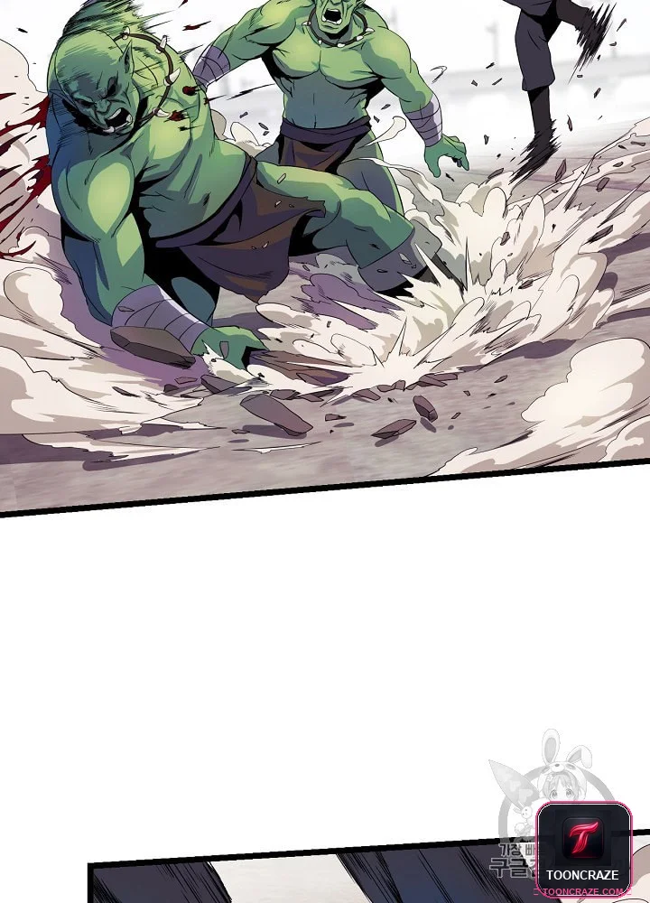 Kill The Hero Manhwa Chapter 2 - Page 45