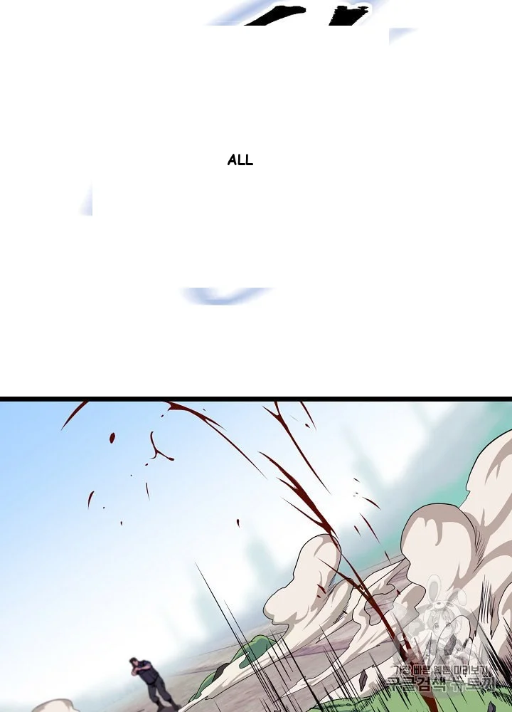 Kill The Hero Manhwa Chapter 2 - Page 50