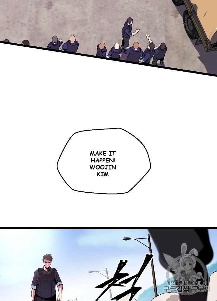 Kill The Hero Manhwa Chapter 2 - Page 58