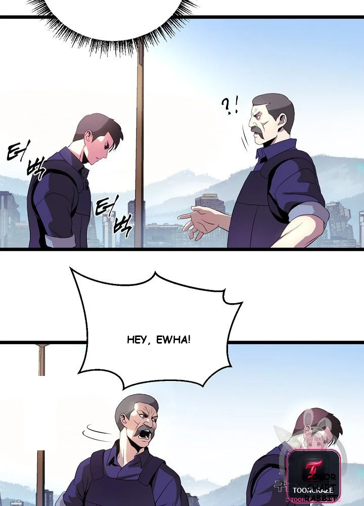 Kill The Hero Manhwa Chapter 2 - Page 61