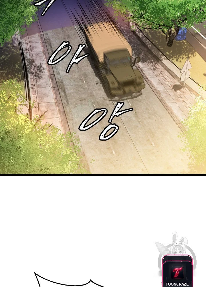 Kill The Hero Manhwa Chapter 2 - Page 7