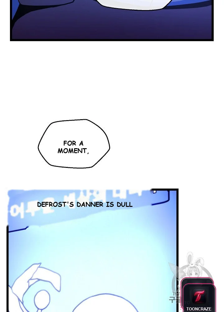 Kill The Hero Manhwa Chapter 2 - Page 75