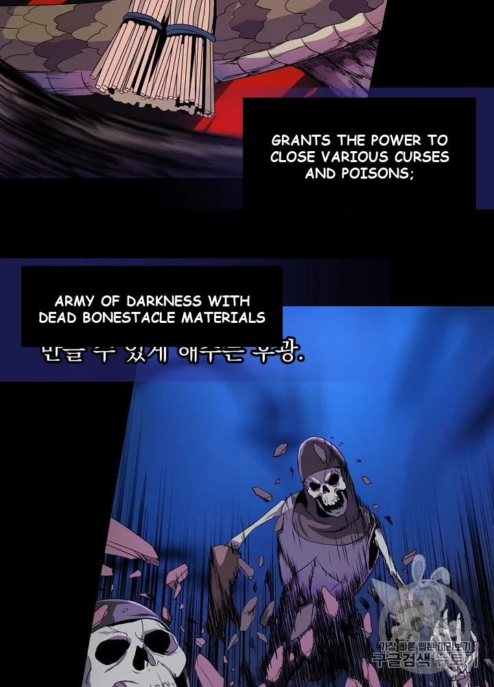 Kill The Hero Manhwa Chapter 2 - Page 78