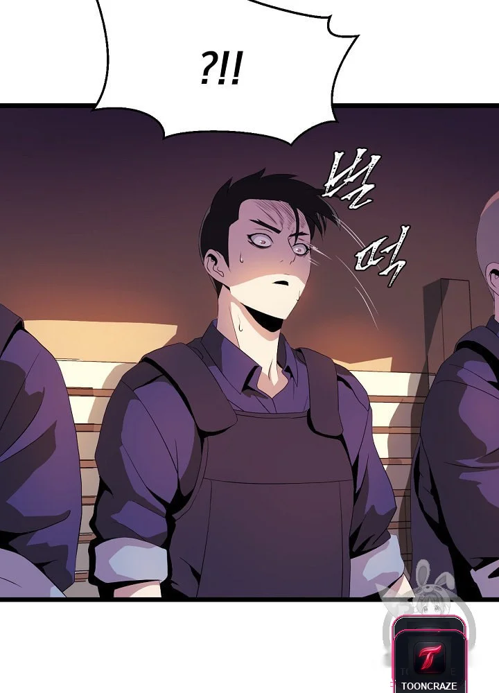 Kill The Hero Manhwa Chapter 2 - Page 8