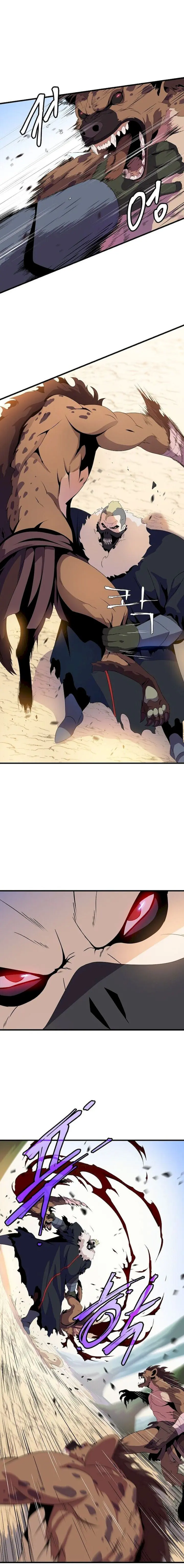 Kill The Hero Manhwa Chapter 22 - Page 13