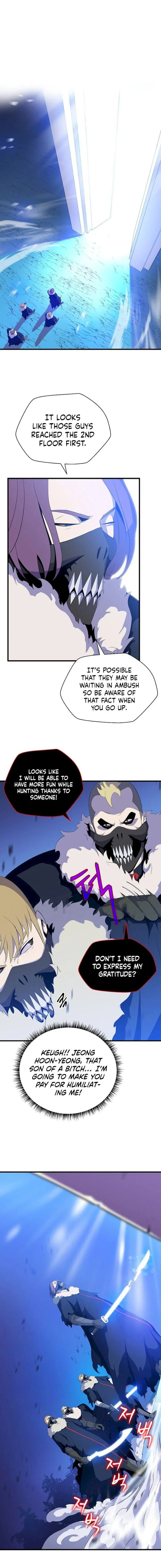 Kill The Hero Manhwa Chapter 23 - Page 6