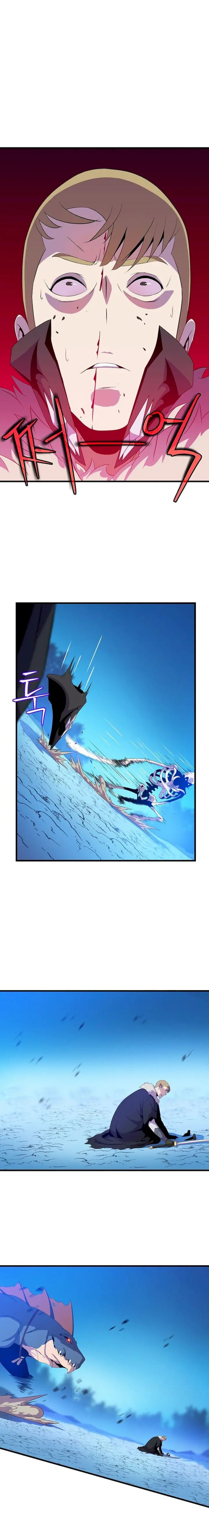 Kill The Hero Manhwa Chapter 25 - Page 15