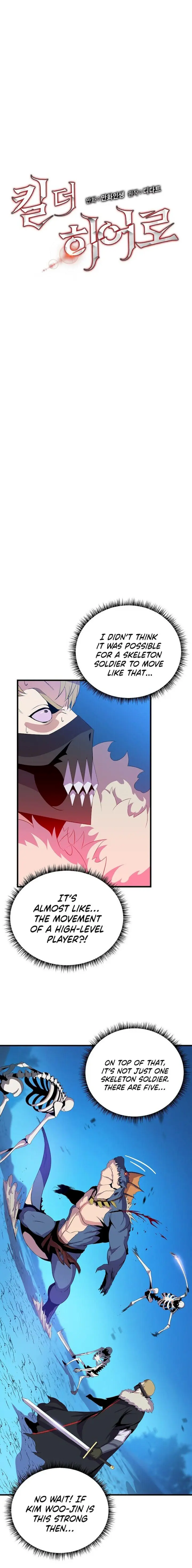 Kill The Hero Manhwa Chapter 25 - Page 4