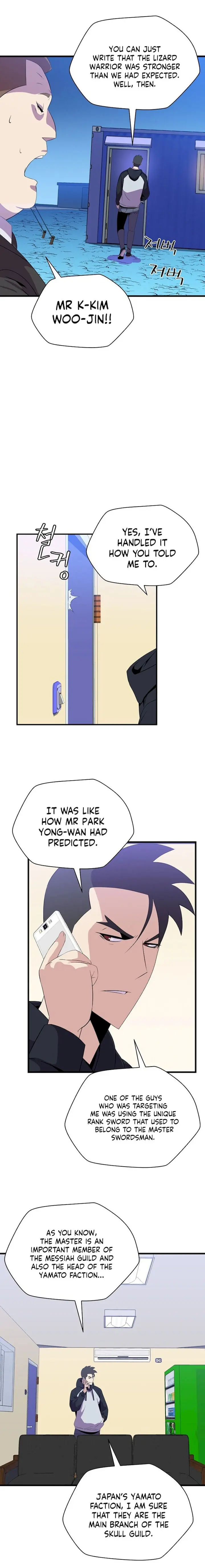 Kill The Hero Manhwa Chapter 26 - Page 13