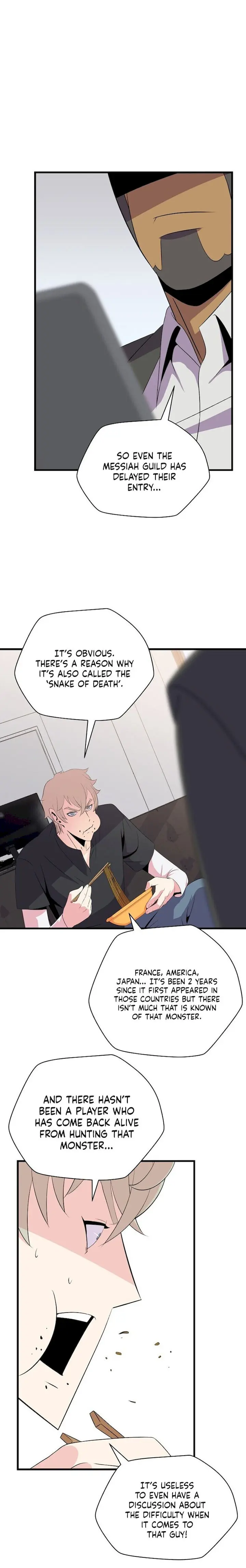 Kill The Hero Manhwa Chapter 26 - Page 4