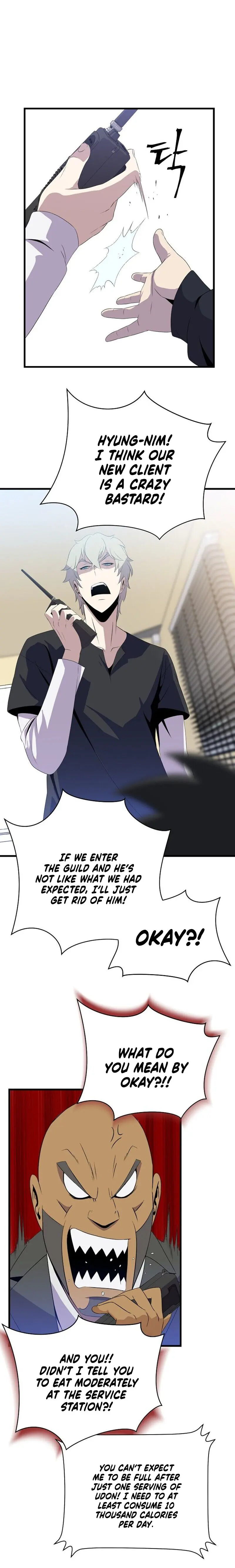 Kill The Hero Manhwa Chapter 27 - Page 14