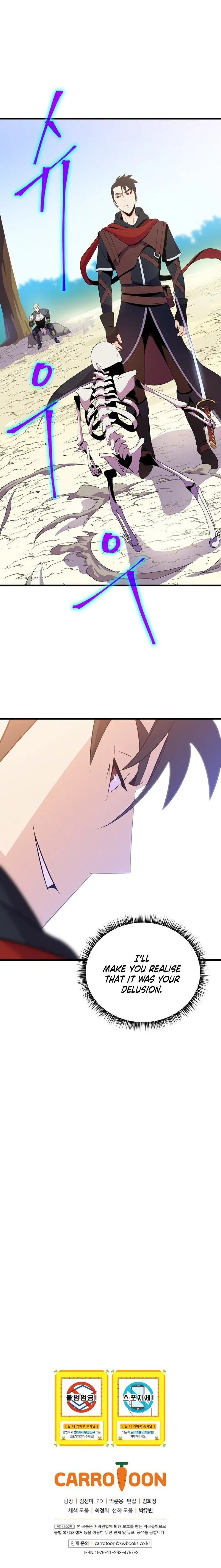 Kill The Hero Manhwa Chapter 27 - Page 21