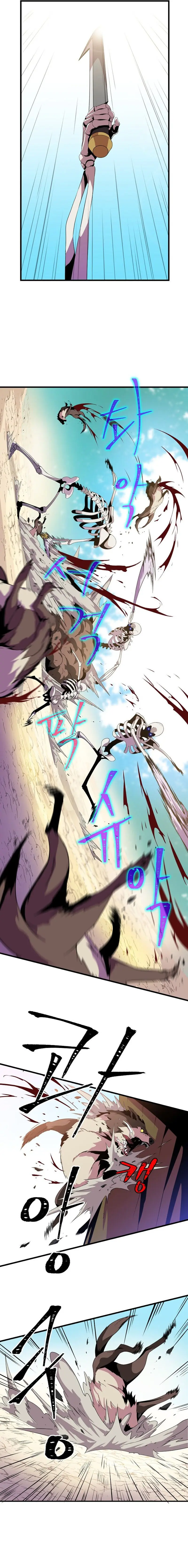 Kill The Hero Manhwa Chapter 28 - Page 10