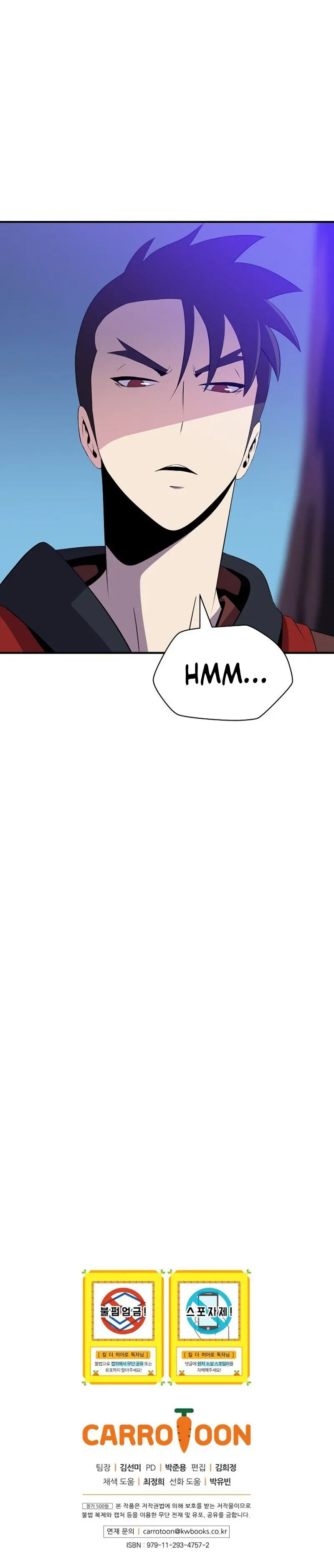 Kill The Hero Manhwa Chapter 29 - Page 13