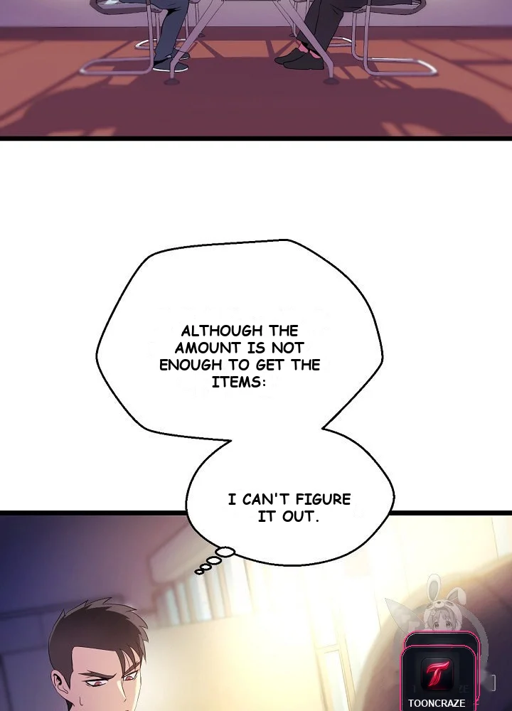 Kill The Hero Manhwa Chapter 3 - Page 12