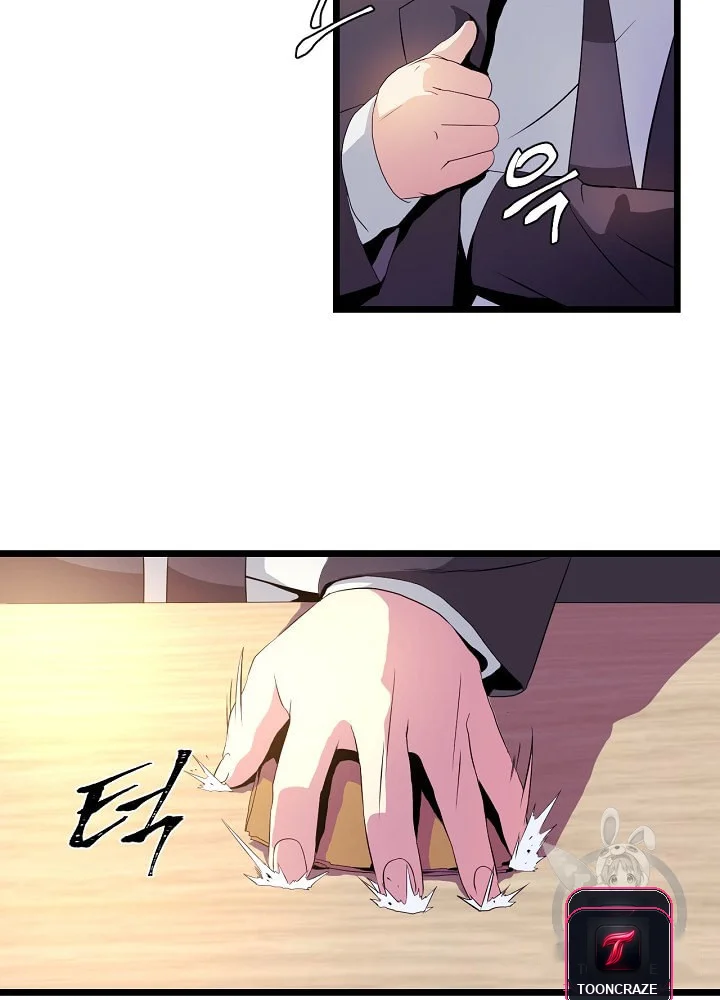 Kill The Hero Manhwa Chapter 3 - Page 15