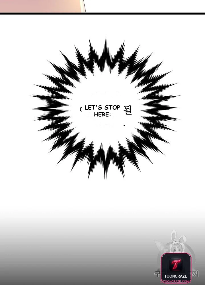 Kill The Hero Manhwa Chapter 3 - Page 21