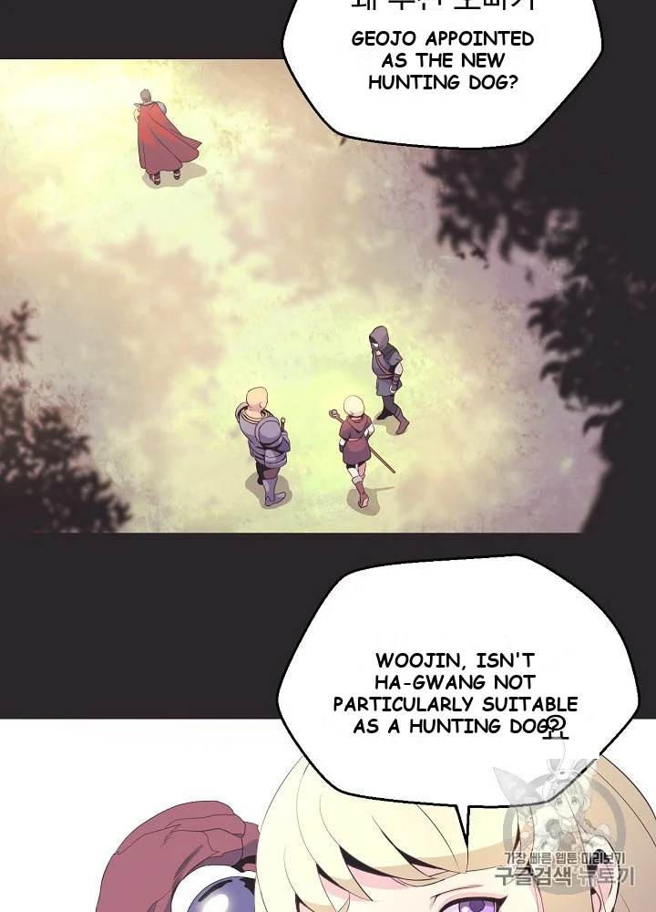 Kill The Hero Manhwa Chapter 3 - Page 29