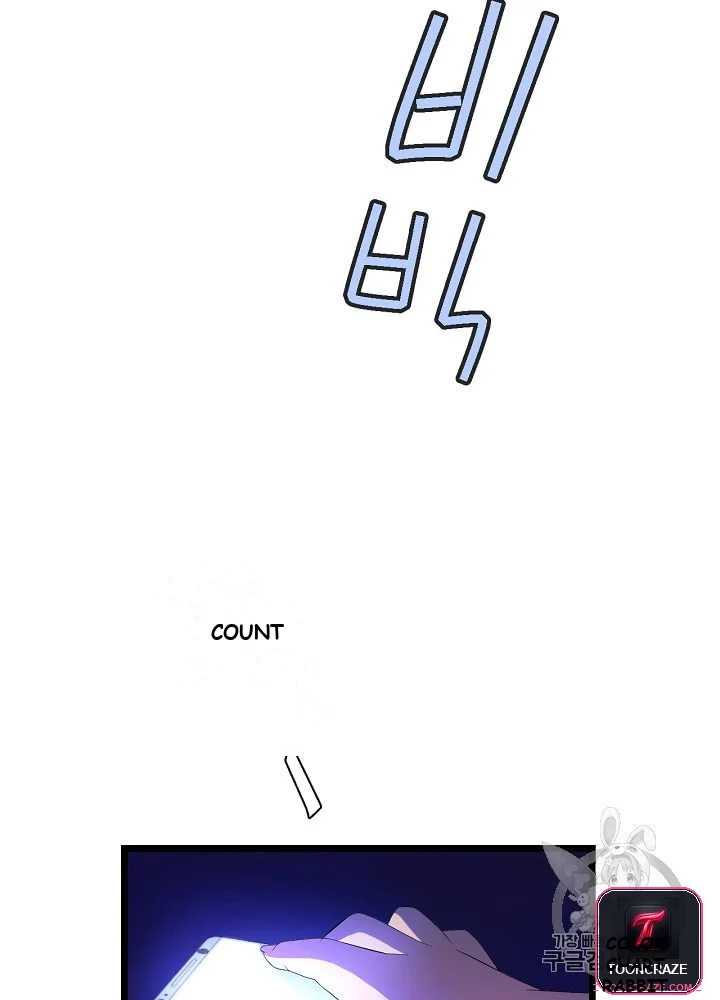 Kill The Hero Manhwa Chapter 3 - Page 36