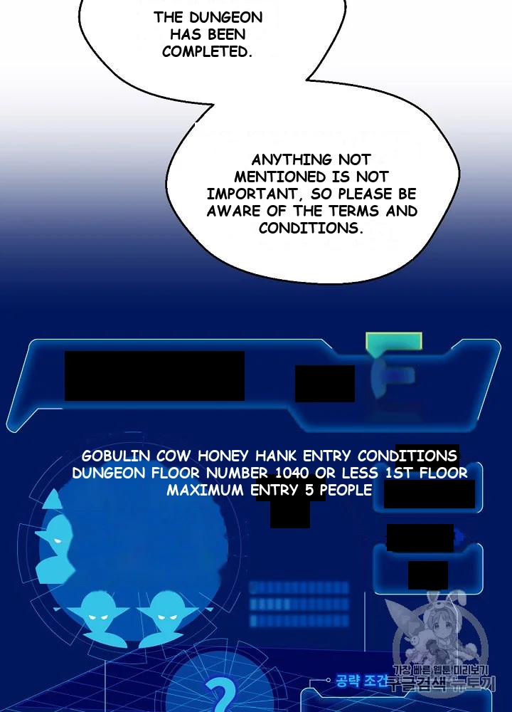 Kill The Hero Manhwa Chapter 3 - Page 54