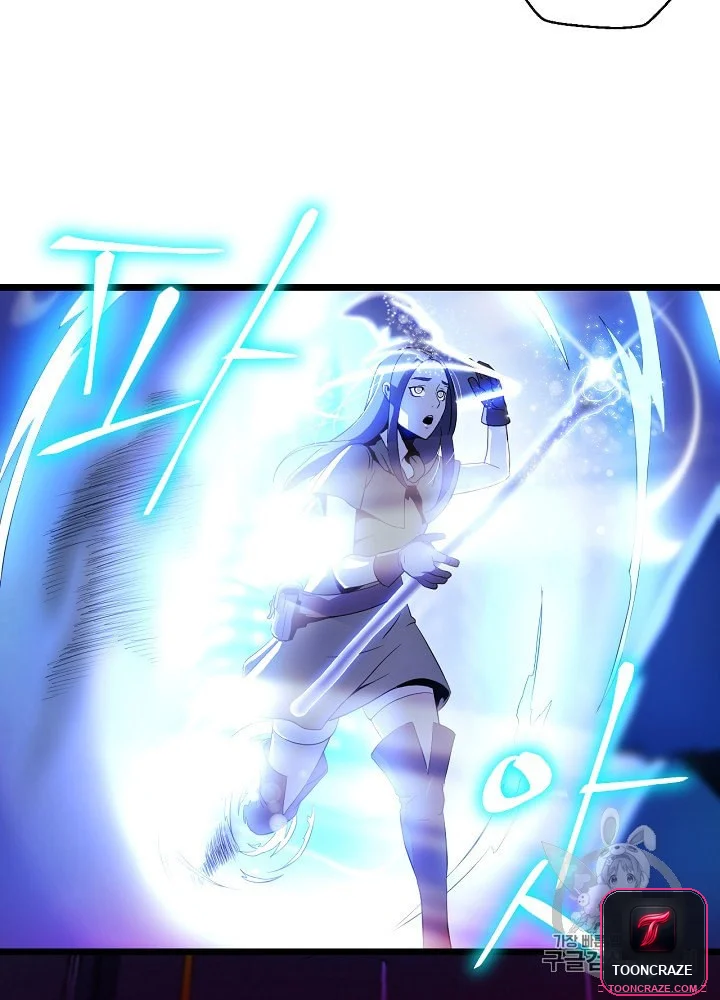 Kill The Hero Manhwa Chapter 3 - Page 65