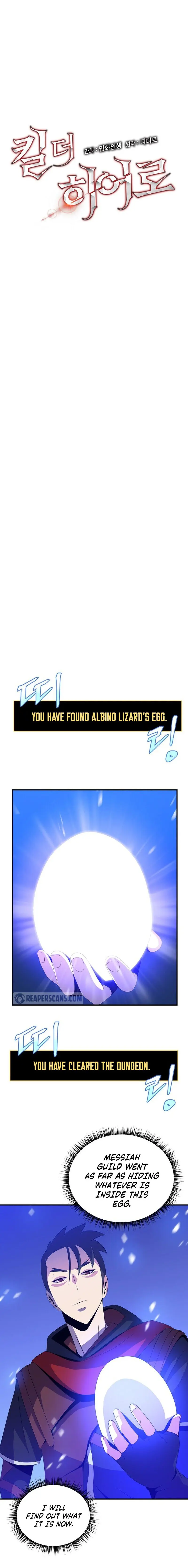 Kill The Hero Manhwa Chapter 31 - Page 3
