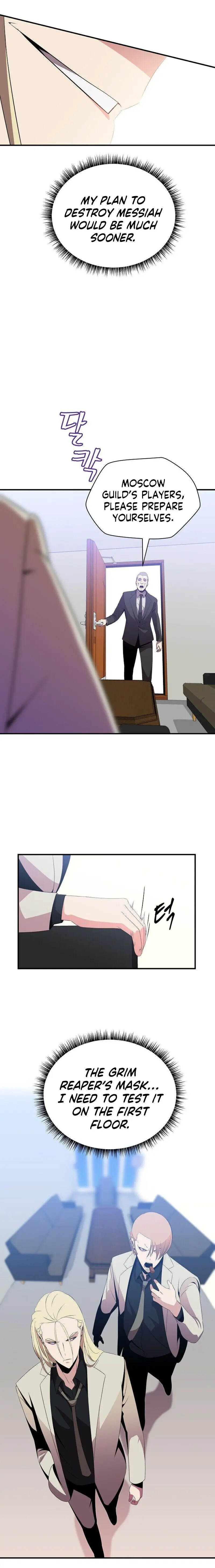 Kill The Hero Manhwa Chapter 32 - Page 11