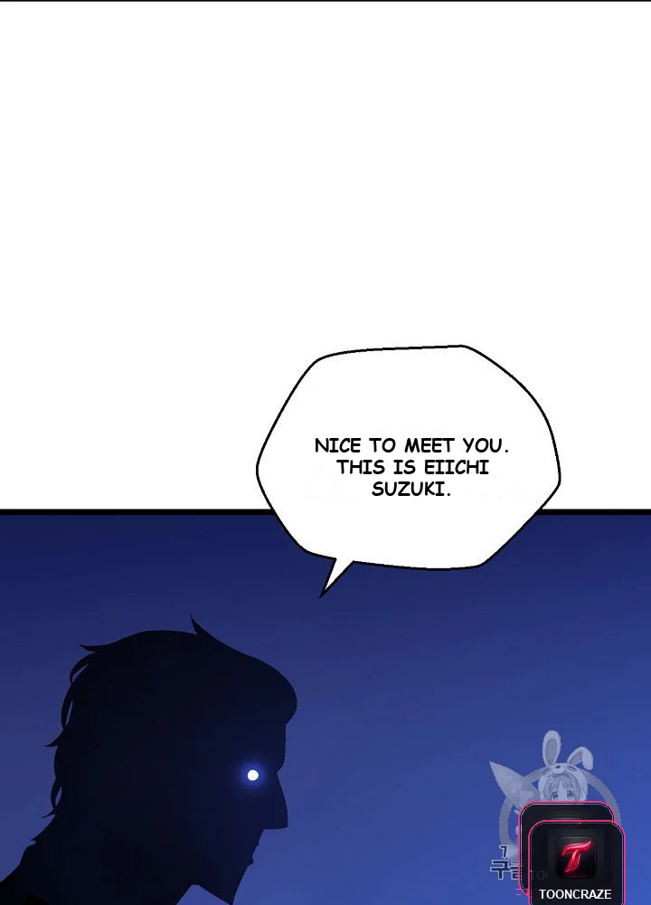 Kill The Hero Manhwa Chapter 4 - Page 11