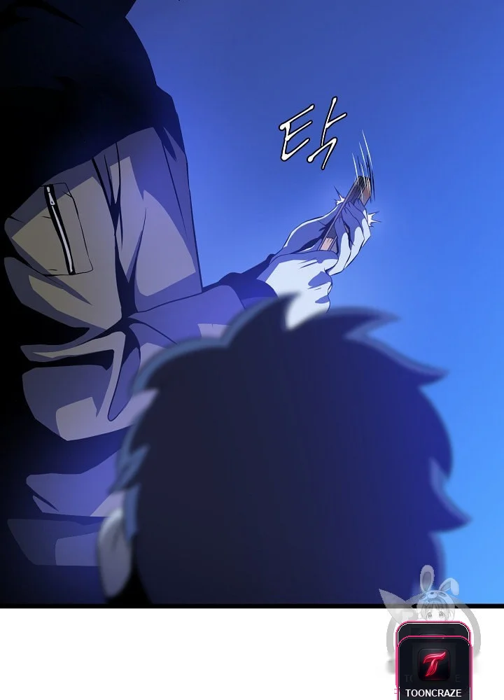 Kill The Hero Manhwa Chapter 4 - Page 12
