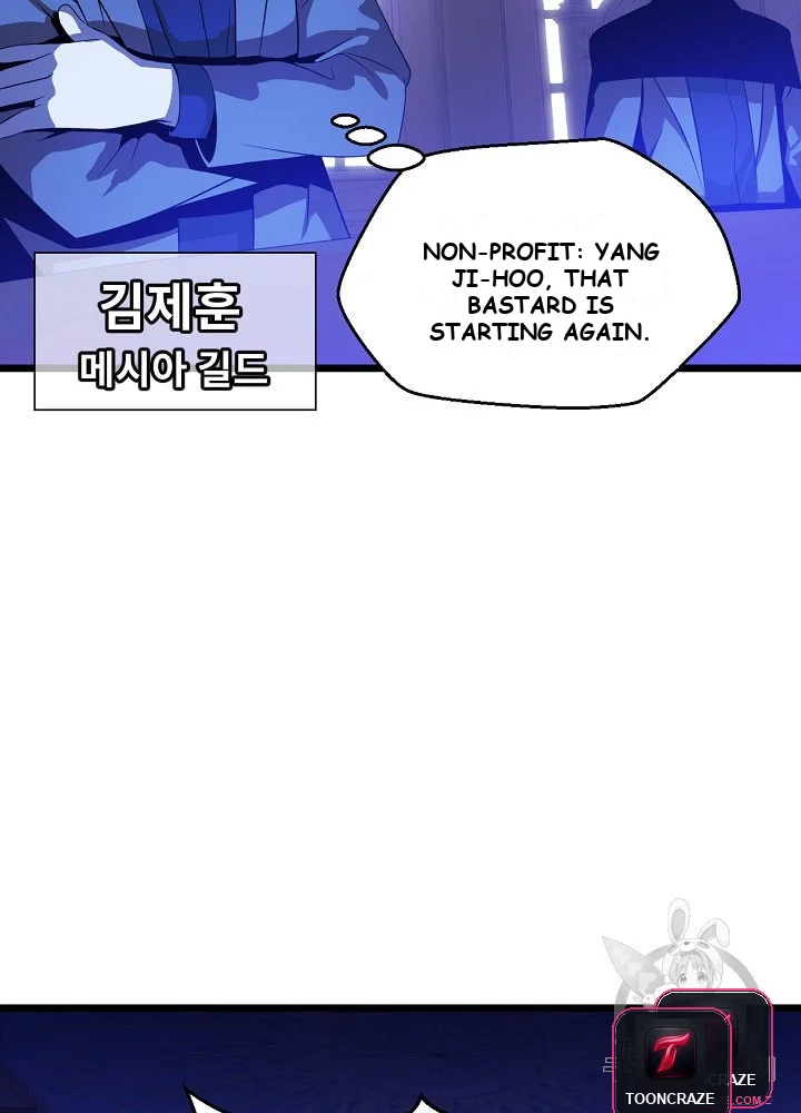 Kill The Hero Manhwa Chapter 4 - Page 29