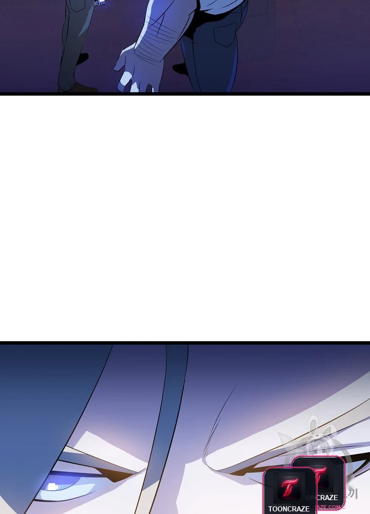 Kill The Hero Manhwa Chapter 4 - Page 31