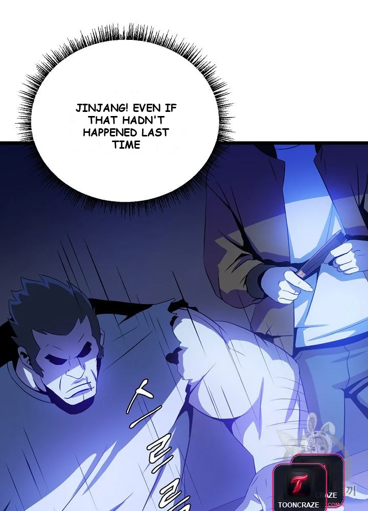 Kill The Hero Manhwa Chapter 4 - Page 33