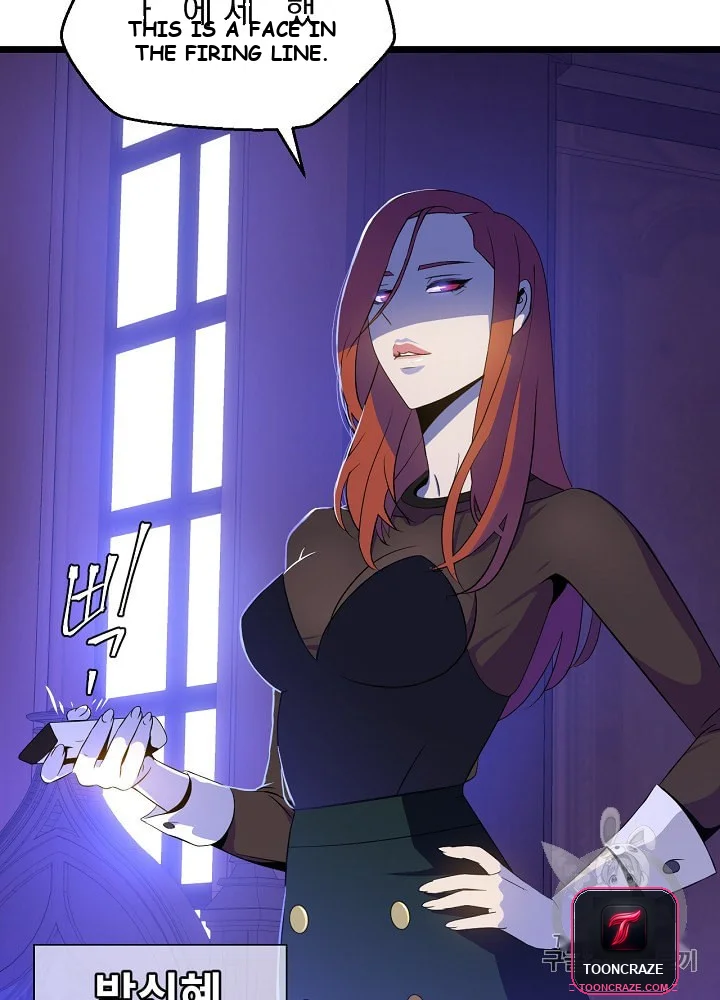Kill The Hero Manhwa Chapter 4 - Page 37