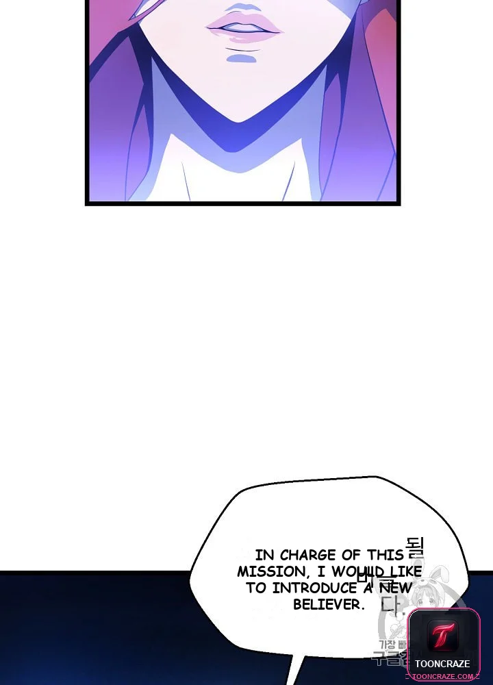 Kill The Hero Manhwa Chapter 4 - Page 4