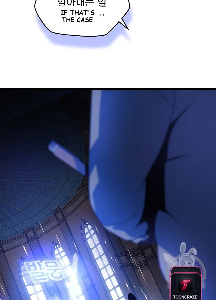 Kill The Hero Manhwa Chapter 4 - Page 40