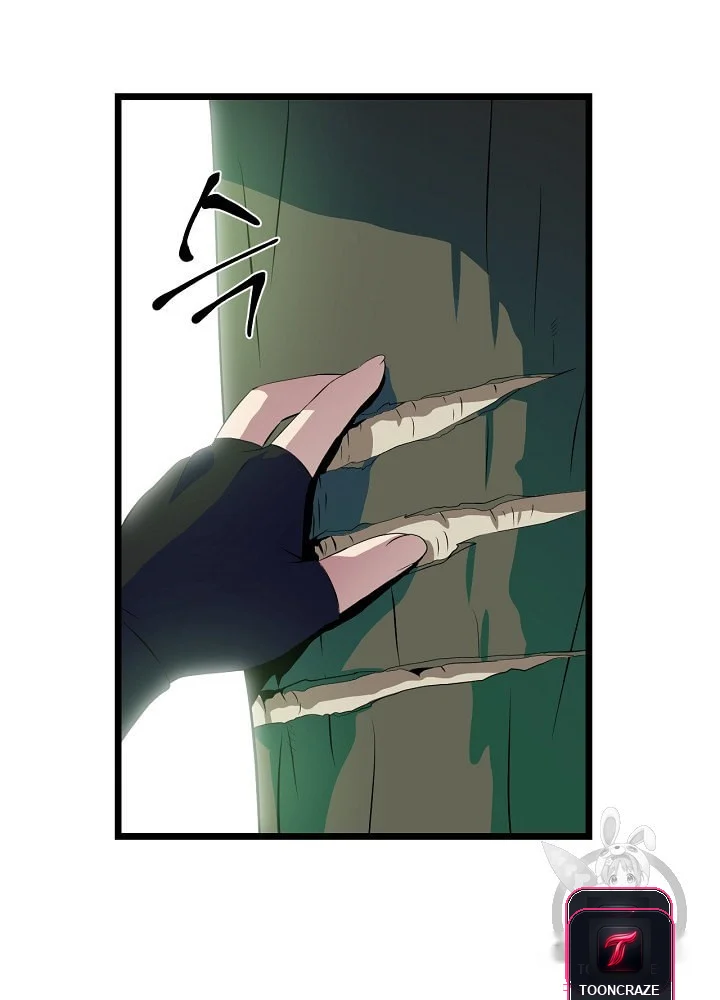 Kill The Hero Manhwa Chapter 4 - Page 46