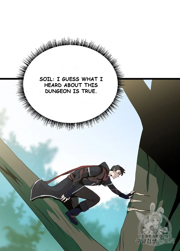 Kill The Hero Manhwa Chapter 4 - Page 47
