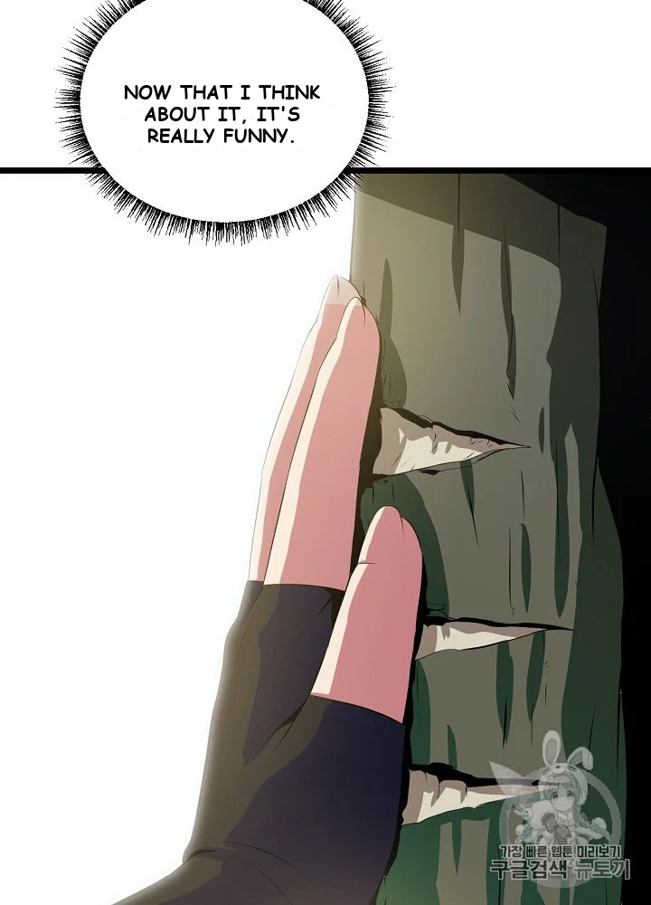 Kill The Hero Manhwa Chapter 4 - Page 49